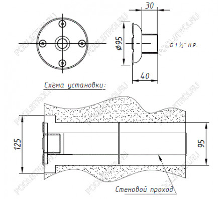 АТ 03.35 Форсунка стеновая нерж. сталь универсальная