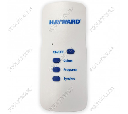 Пульт Hayward LED ColorLogic PAR56 RGB